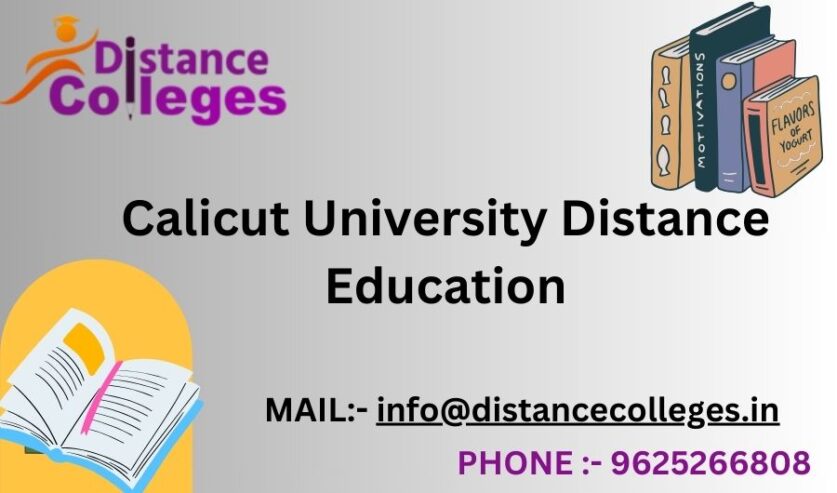 Calicut University Distance Education