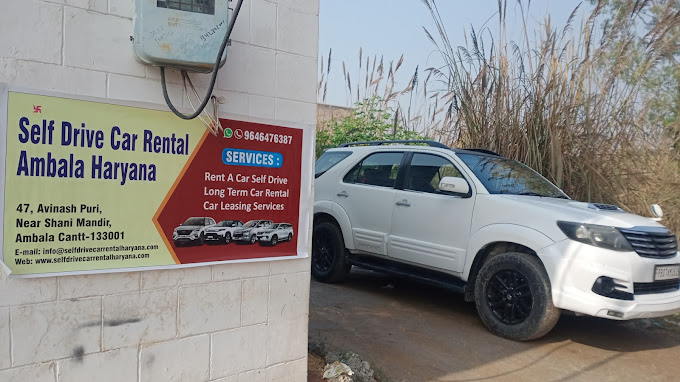 Self Drive Car Rental Shahbad Pehowa Ambala Haryana 9646476387